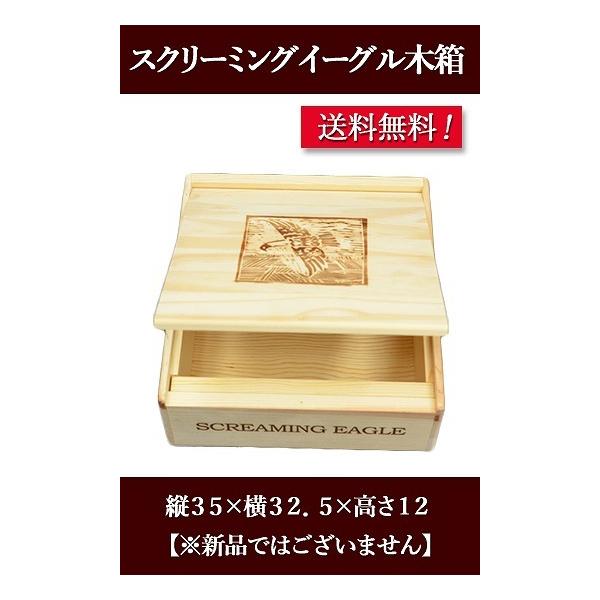 ※送料無料商品につきまして　送料無料商品をご購入時にシステム上送料が自動計算されてしまいます。　こちらにつきましてはご注文完了後に当店にて速やかに0円（北海道沖縄は670円）に修正の上、ご確定金額をメールにてご連絡させていただきます。　（先...