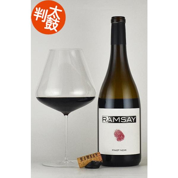 shiawasewine_173807006