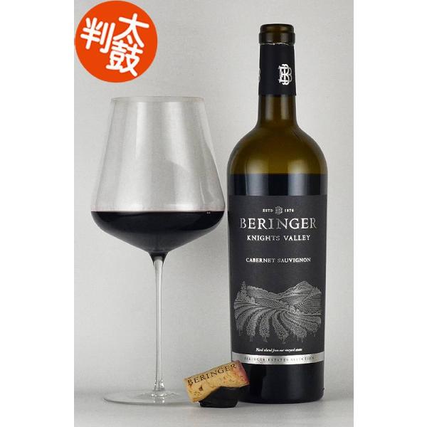 カシスのアロマに加え、イチジク、ブラックチェリー、ダークベリー系の果実の他にリコリスのニュアンス。オーク樽由来の温かみのあるベーキングスパイスのフレーバーにラベンダー、ワイルドセージ、モカが見事に調和しています。ワイン名：ベリンジャー カベ...