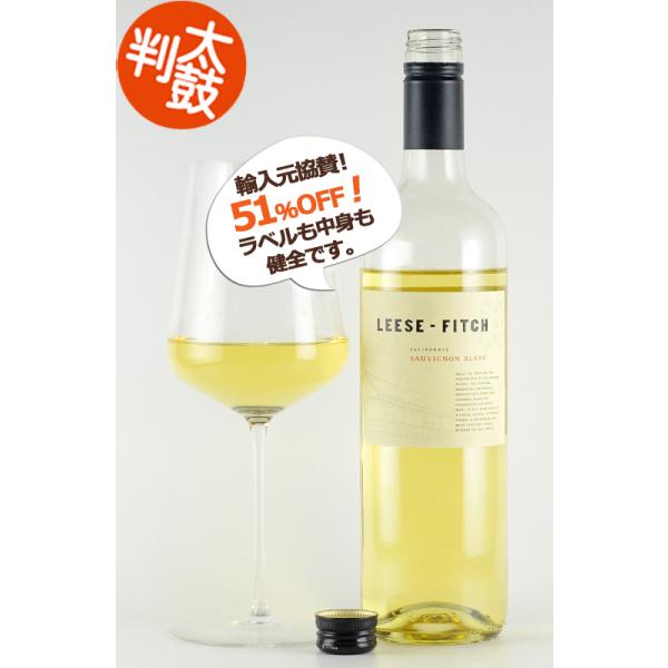 【風味活き活き】クレーム・ブリュレや砂糖漬けレモンの芳醇な香りに続き、ジューシーなパイナップルやピンクグレープフルーツ、白いジャスミンの花、そしてレモンライムのゼストを思わせる生き生きとした風味が広がります。クリーンでキレのある後味が特徴的...