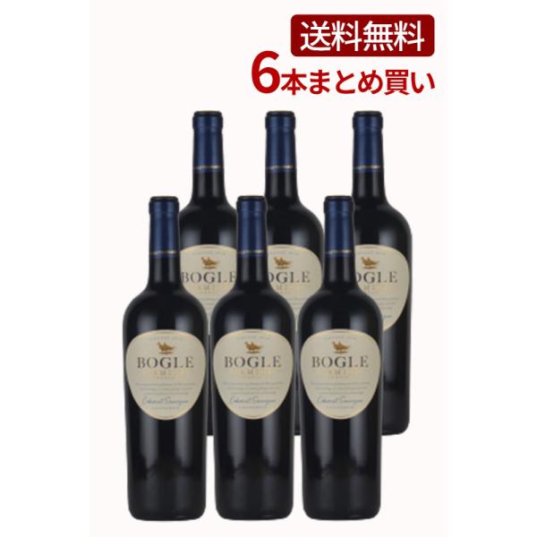 ワイン 送料無料 6本まとめ買い  ボーグル・ヴィンヤーズ カベルネソーヴィニヨン