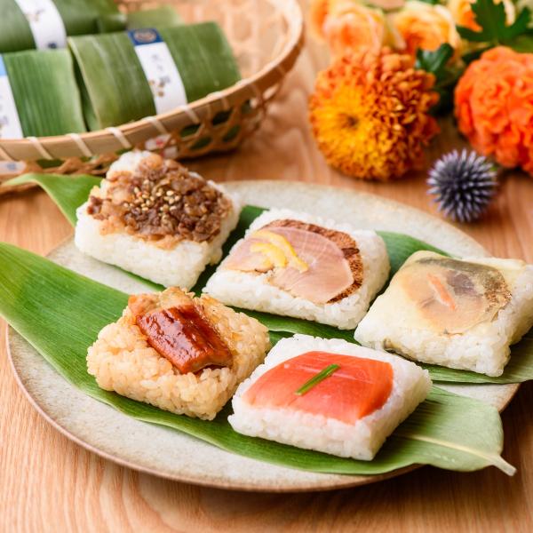 笹蒸し寿し