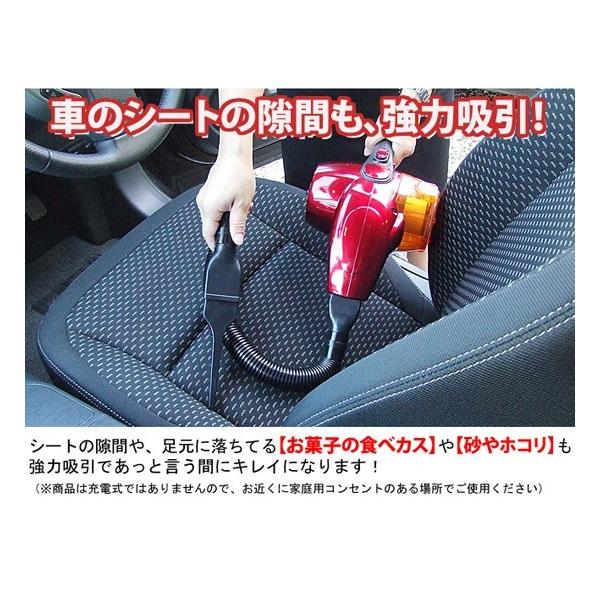 サイクロン掃除機 吸引力 高い 送料無料 サイクロンクリーナー ハンディ掃除機 ハンディークリーナー 車シート 軽量サイクロン掃除機 Buyee Buyee Japanese Proxy Service Buy From Japan Bot Online