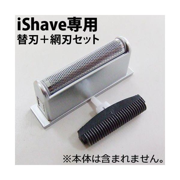 iShavep p֐n{ԐnZbg XyAn Ԑn {̂͊܂܂܂B