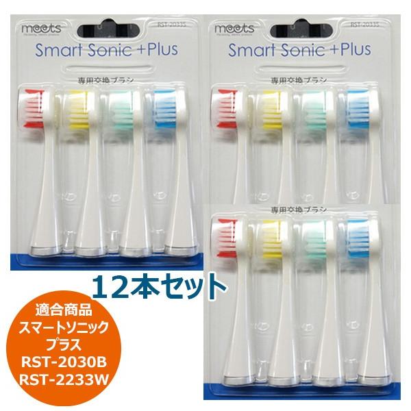 lR|X guV X}[g\jbNEvXi^:RST-2030BjpuV3pbN(12{)