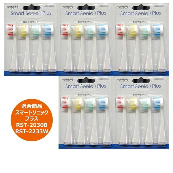 lR|X guV X}[g\jbNEvXi^:RST-2030BB/BPj W`[W[i^ԁFRS-2233WjpuV5pbN(20{) 