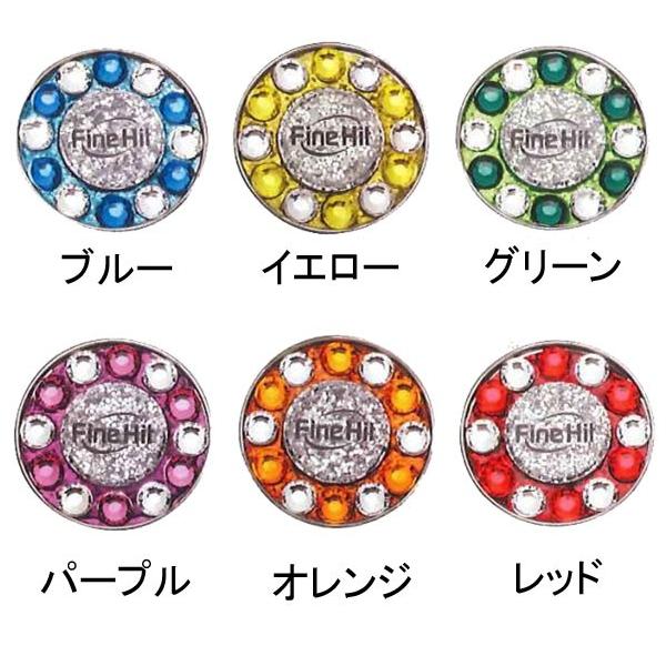 ■素材：スチール■直径：2.2cm■カラー：ブルー、イエロー、グリーン、パープル、オレンジ、レッド