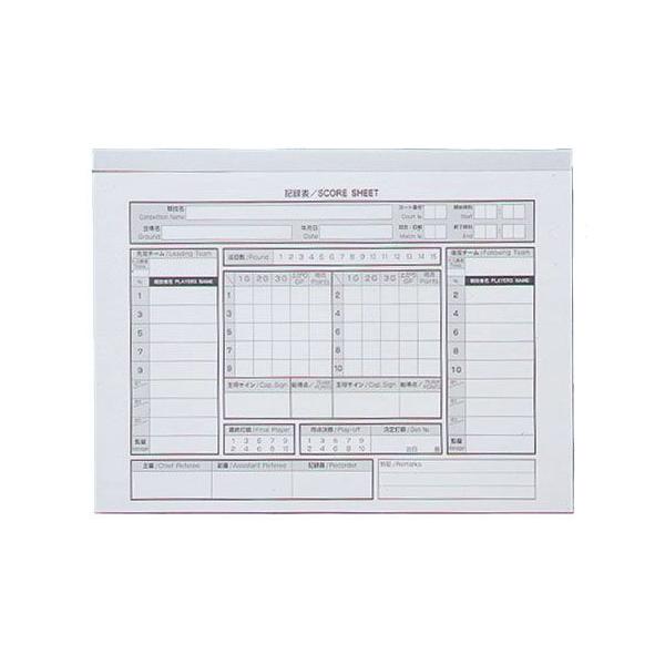 確認用　早い者勝ち！文房具用紙大量 Amazon | ふじさん企画 ケント紙 画用紙 製図用紙 日本製 「超厚