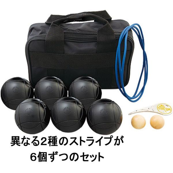 PETANQUE 室内用ペタンク ペタンクボールセット Amazon
