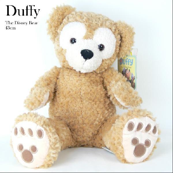 ディズニーシー 限定 ダッフィー ぬいぐるみ Sサイズ Duffy グッズ シェリーメイ Tds Duffy1 Buyee Buyee Japanese Proxy Service Buy From Japan Bot Online