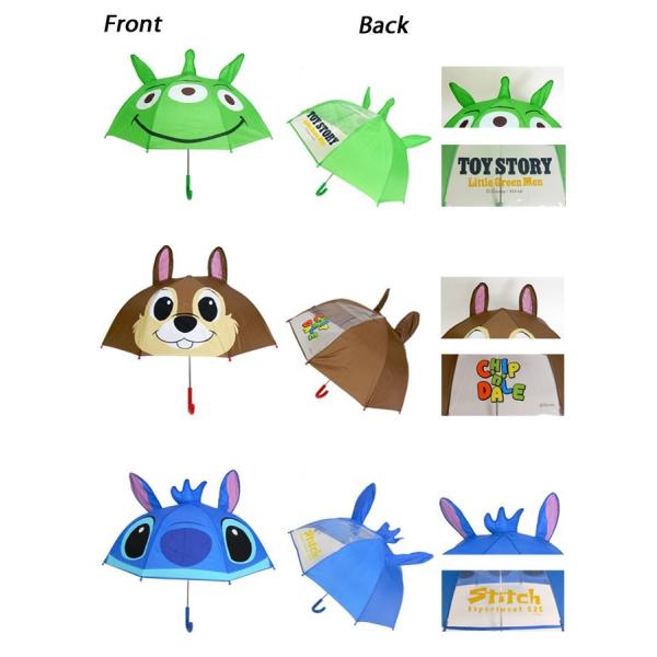 キッズ 耳付き傘 かさ カサ 雨具 ディズニー ミッキー ミニー 透明 子供 ジュニア 通園 通学 雪 人気 流行 ボーイズ ガールズ 59cm Kasa2 Buyee Buyee 提供一站式最全面最專業現地yahoo Japan拍賣代bid代拍代購服務 Bot Online