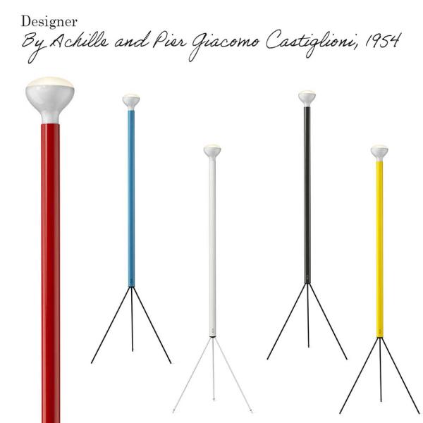 FLOS (フロス) 正規販売店 LUMINATOR LED ルミナトール フロア