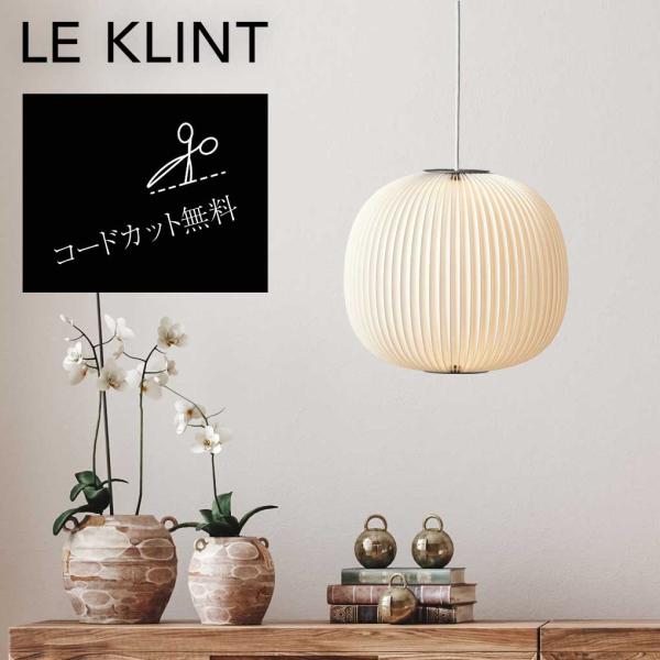 shibatalighting_leklint-kp134 shibatalighting_leklint-kp134