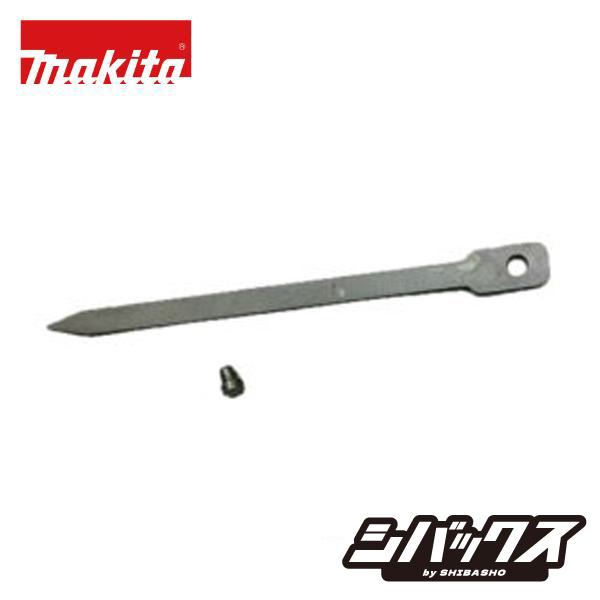 マキタ makita 充電式ピンタッカ用ドライバセット  191C41-6