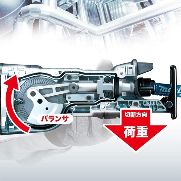 shibax_s671401_2_d_20250807145351