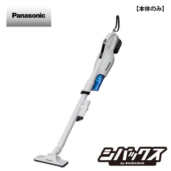 Panasonic（パナソニック） 工事用充電サイクロン式クリーナー EZ37A5