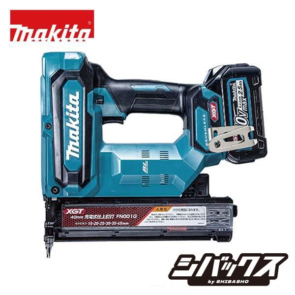 マキタ（makita） makita 40Vmax 40mm充電式仕上釘打 FN001GRDX 