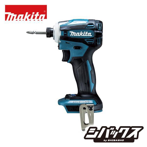 shibax_s682404_1_d_20250708154016