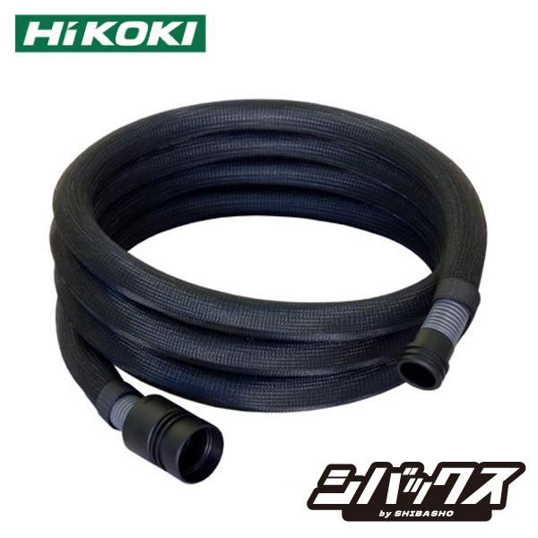 HiKOKI（ハイコーキ） 集じん機用ホース 28mm×5M ホースカバー付 377
