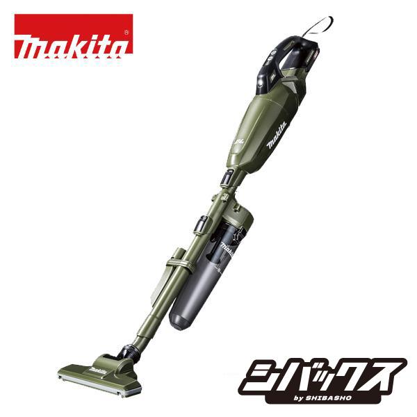 マキタ（makita） makita 40Vmax 充電式クリーナ CL001GZCO オリーブ 