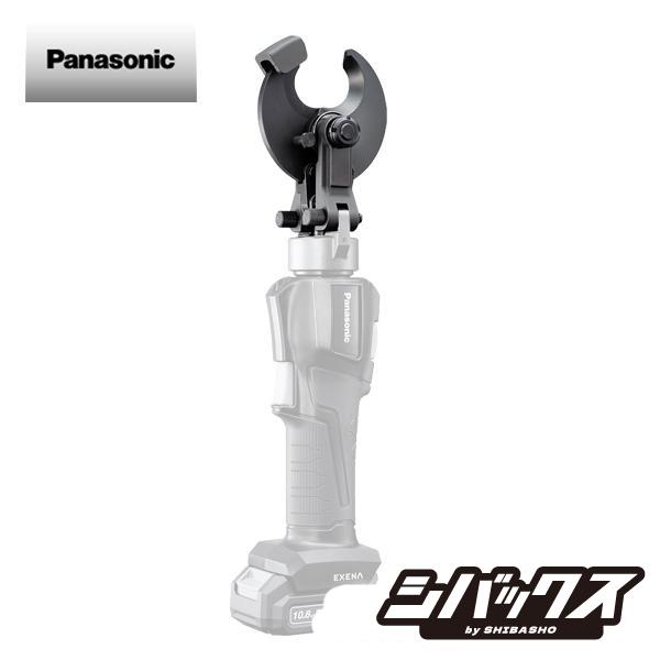 Panasonic（パナソニック） panasonic 10.8V充電式圧着器 EZ1W31用 