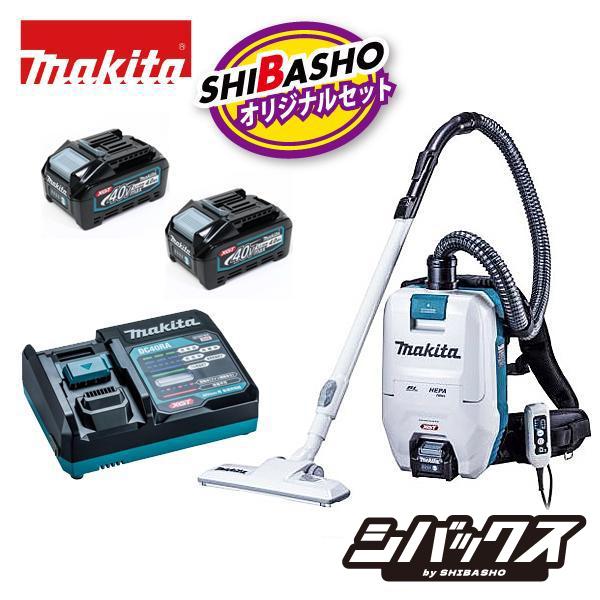 マキタ /makita/VC008/充電背負クリーナー/40V 可動品 マキタ（makita） makita 40Vmax 充電式背負クリーナー VC008GZ 4.0Ah