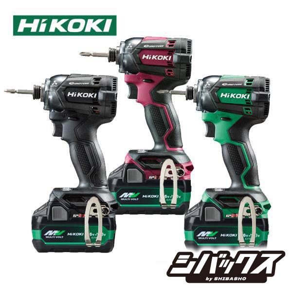 Hikoki ハイコーキ 18V コードレスインパクトドライバ WH18DC (2XPZ) (2XPBZ) (2XPRZ) BSL36A18X×2個 充電器UC18YDL2 ケース