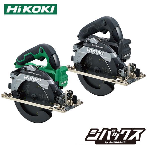 HiKOKI（ハイコーキ） 165mm コードレス 丸ノコ C3606DB(NN) 本体のみ