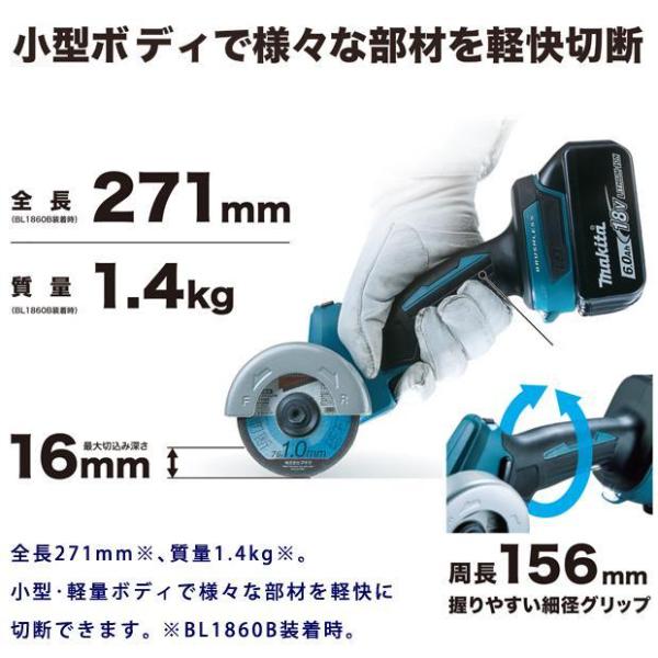 shibax_s722407_2_d_20250401182813