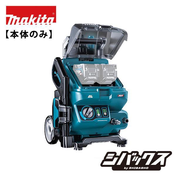 マキタ（makita） makita 40Vmax 充電式高圧洗浄機 MHW001GZ
