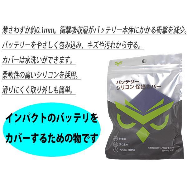 shibax_s743401_2_d_20250511160036