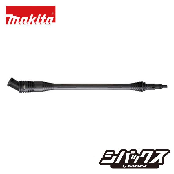 あ　さん　専用 マキタ（makita） makita 18V 充電式洗浄機 MHW180DZ用 アングルノズル