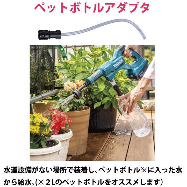 shibax_s750710_3_d_20250317153513
