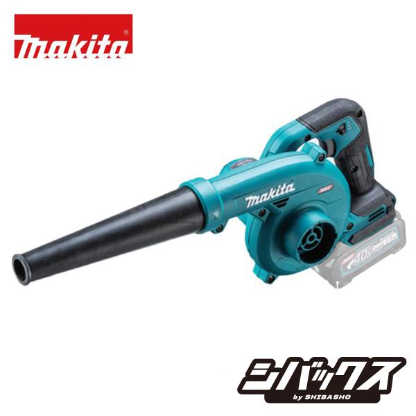 40Vmaxシリーズにコンパクトブロワ登場！大風量でパワフルに吹き飛ばし！様々なシーンで吹き飛ばし・集じん。最大風量：3.6m3/min最大風速：99m/s質量：2.0kg[ブロワ]・風速(m3/min)：0〜3.6・風速(m/s)：99（...