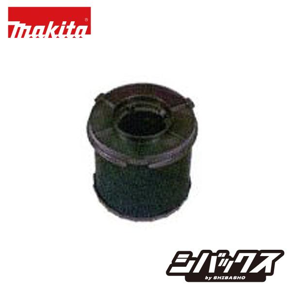 マキタ makita 40Vmax 充電式集じん機 VC013専用 水専用フィルタ A-79516