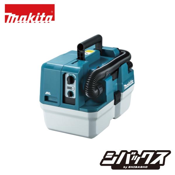 ※こちらの商品は「マキタ 40Vmax 充電式集じん機 VC014GZ 本体のみ【バッテリ・充電器】本体のみ」の販売ページです。※ホコリが髪の毛など細かいゴミのキャッチリフォーム現場の清掃に