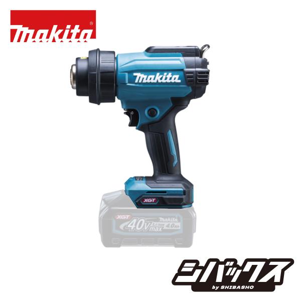 ■HG001GZK本体のみ（バッテリ・充電器別売）■標準付属品専用ケース平面ノズルガラス保護ノズル曲面ノズル丸ノズル温度(℃)環境温度〜600※温度の補足※設定温度は作業環境・使用状況によりノズル出口温度と異なる場合があります。風量(L/m...