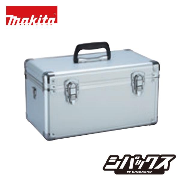 マキタ makita 40Vmax 充電式真空ポンプ VP001G VP281D 真空ポンプ用アルミケース A-00728