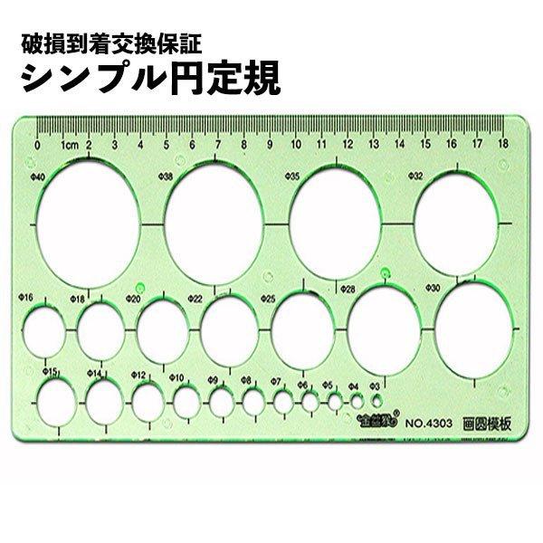 ~K 1  ev[g ~ ܂ K } p ϋv m 18cm