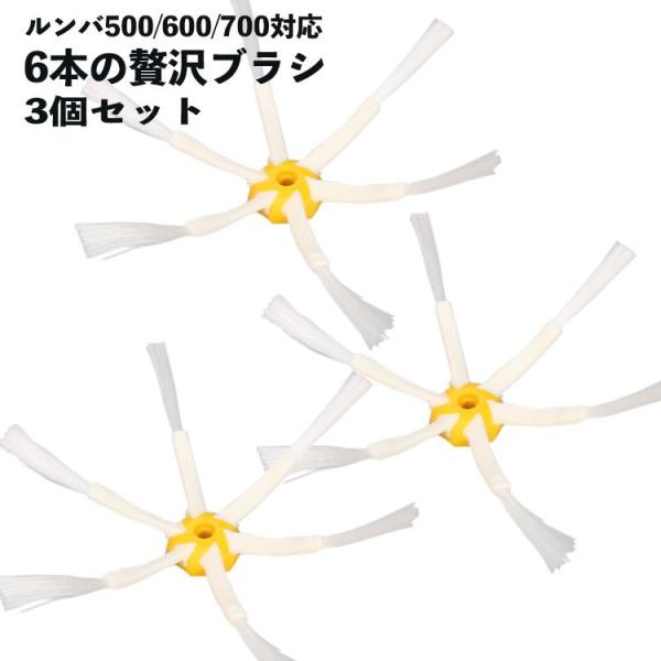 shibucole_mb-284