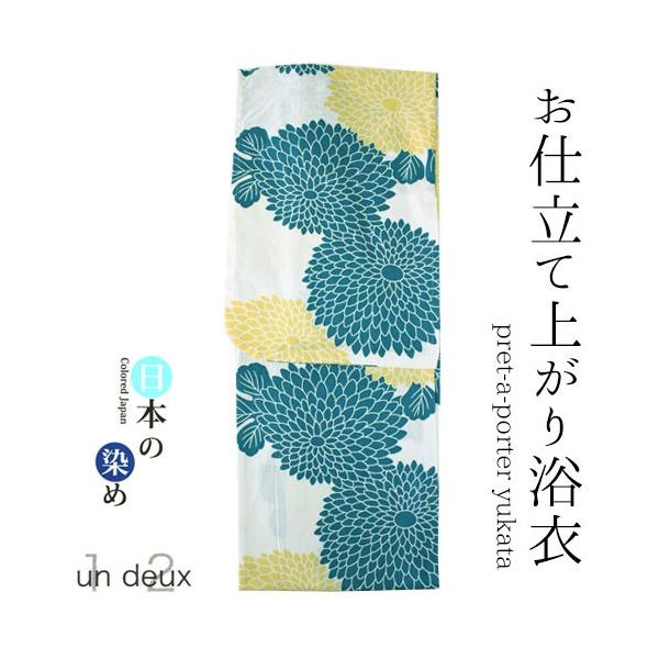18新作浴衣レディース単品プレタ浴衣un Deux アンドゥ衿がきれいに決まる衿芯付菊花孔雀青 柑子色 Buyee Buyee 提供一站式最全面最專業現地yahoo Japan拍賣代bid代拍代購服務