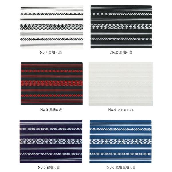 新色入荷 再入荷 ネコポス・宅急便コンパクト対応 博多織 半幅帯