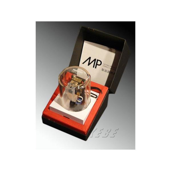 NAGAOKA MP-500H(�w�b�h�V�F���t)