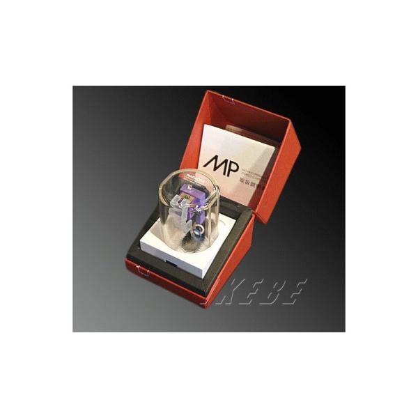 NAGAOKA MP-200H(�w�b�h�V�F���t)