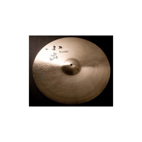 808-20RM 808 Series 20" Medium Ride