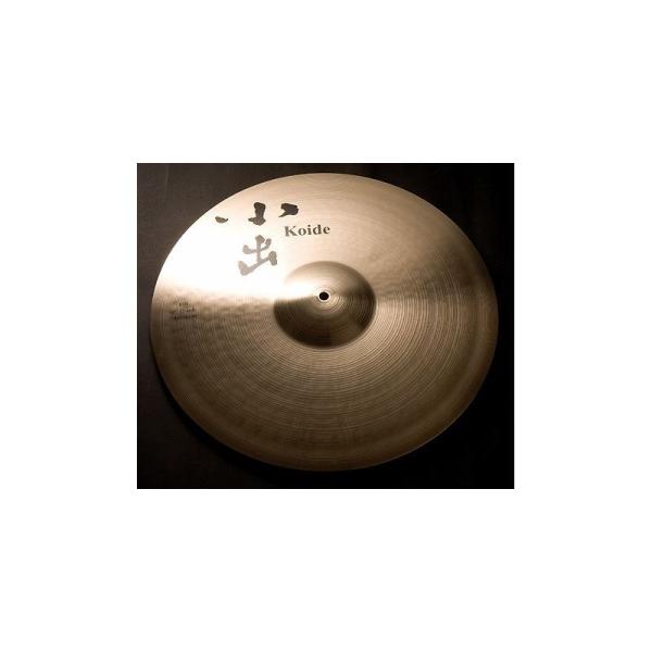 808-18CM 808 Series 18 inch Medium Crash