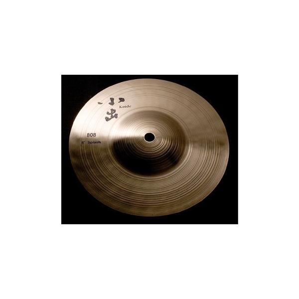 808 Series 8 inch Splash 808-8SP
