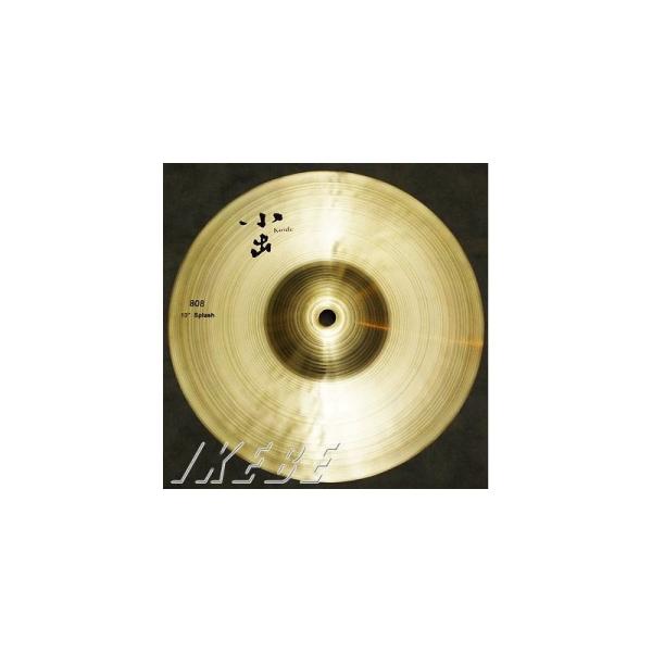808 Series 10" Splash (808-10SP)