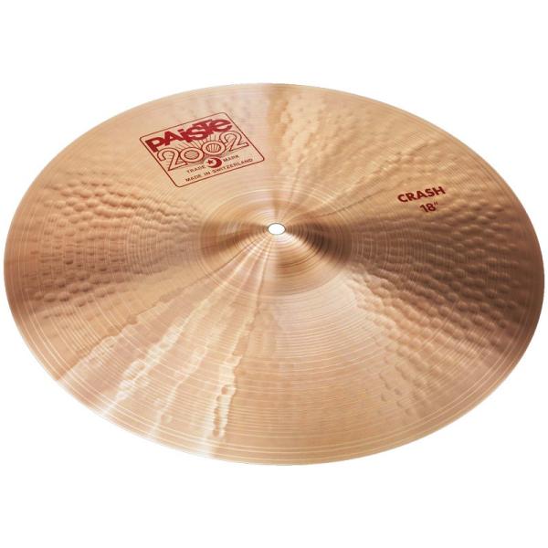 PAiSTe 2002 Crash 20