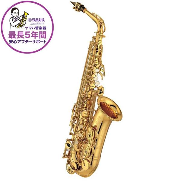YAMAHA アルトサックス ヤマハ YAS-62 【調整&amp;セットアップ後出荷】【5年間キーバランス調整無料】【演奏＆お手入れに必要なもの全て付いてま...